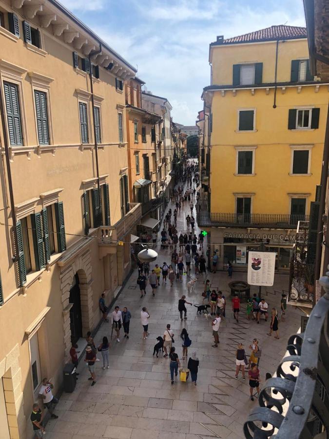 Mazzini - City Center Luxury Bed & Breakfast 2*